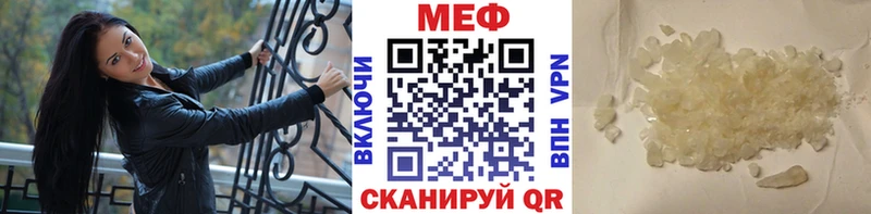 Сколько стоит Княгинино ГАШИШ  ГЕРОИН  МЕФ 