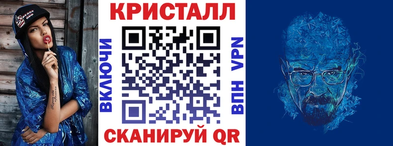 Amphetamine VHQ Княгинино