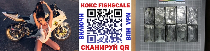 ОМГ ОМГ ТОР  как найти наркотики  Княгинино  Кокаин Боливия 