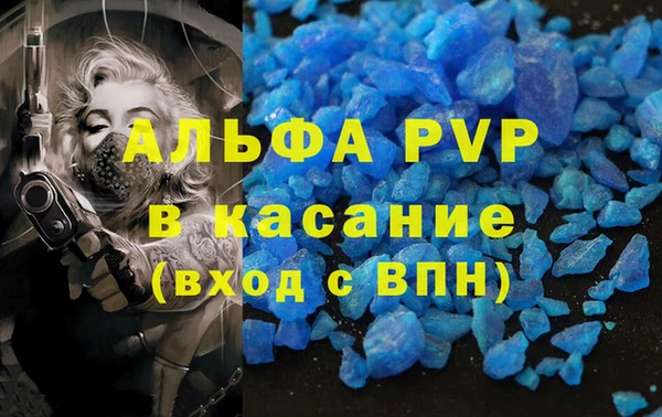2c-b Няндома