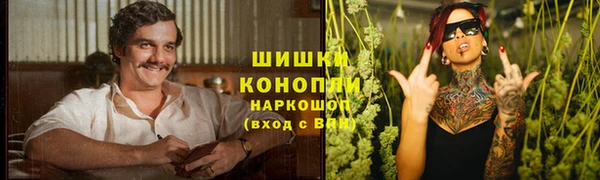 прущая мука Воткинск
