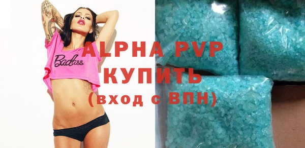 кокаин VHQ Нягань