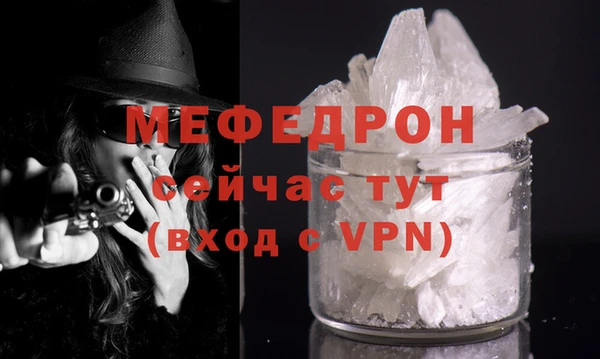 трава Остров
