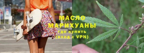 кокаин VHQ Нягань