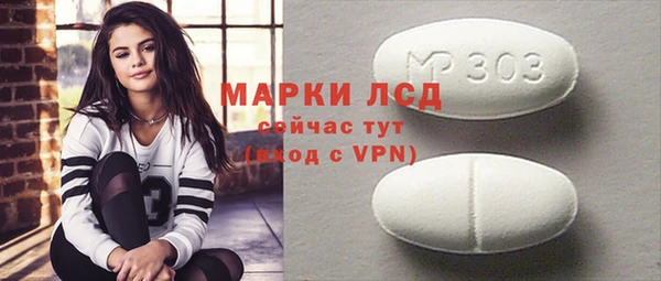 2c-b Няндома