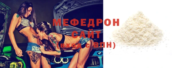 гашиш Нязепетровск