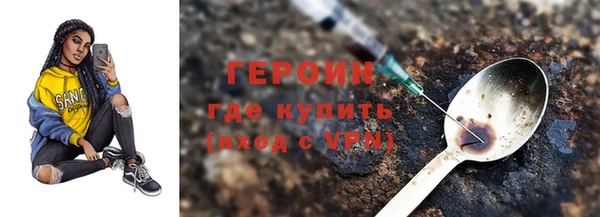 трава Остров