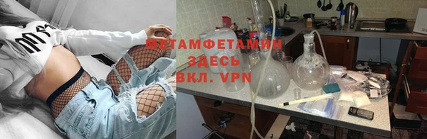 2c-b Няндома