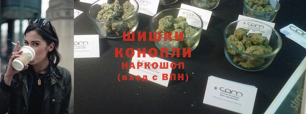 спиды Вуктыл