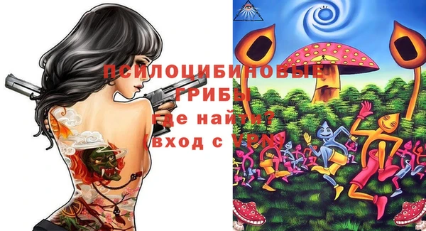 гашиш Нязепетровск