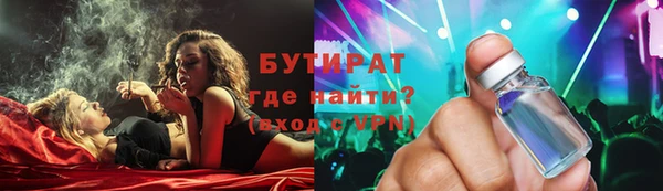 дмт Осташков