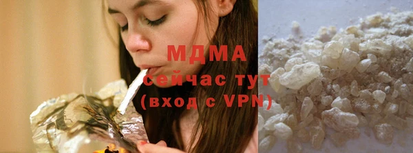 дмт Осташков