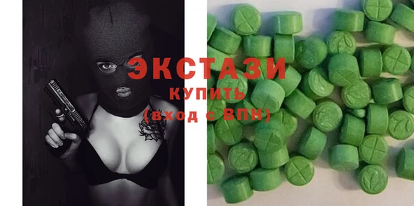 кокаин VHQ Нягань