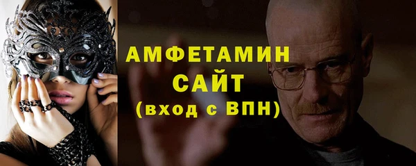 прущая мука Всеволожск