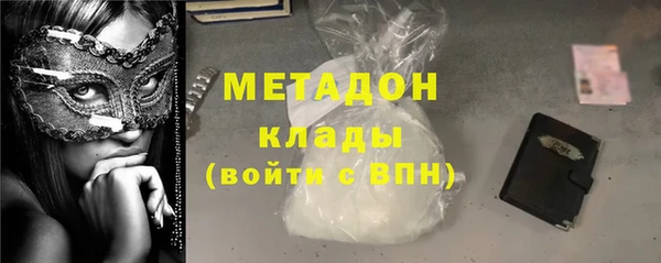 трава Остров