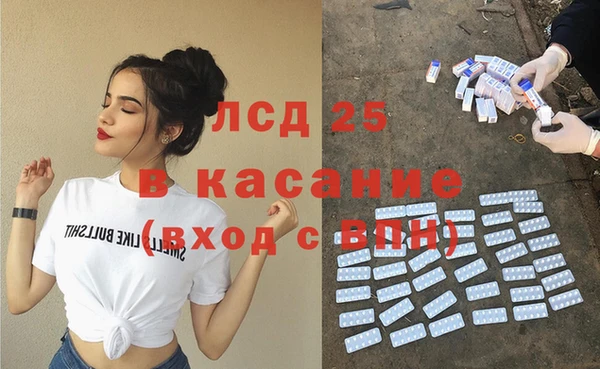 гашиш Нязепетровск