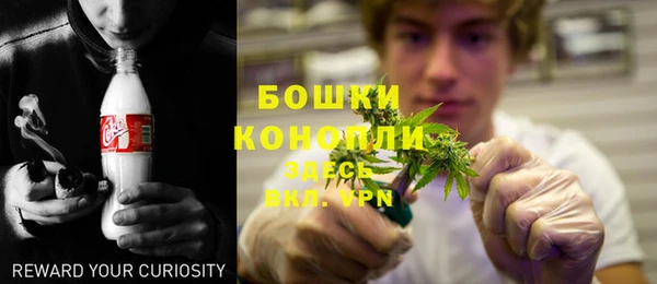 трава Остров
