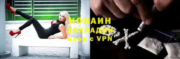 трава Остров