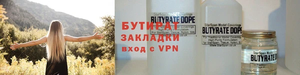 кокаин VHQ Нягань
