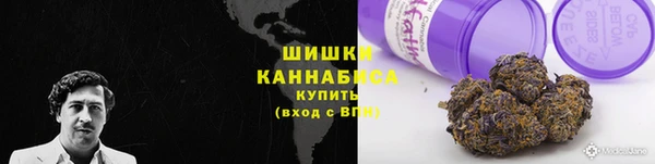 гашиш Нязепетровск
