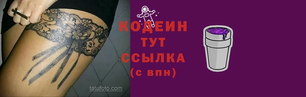 прущая мука Всеволожск