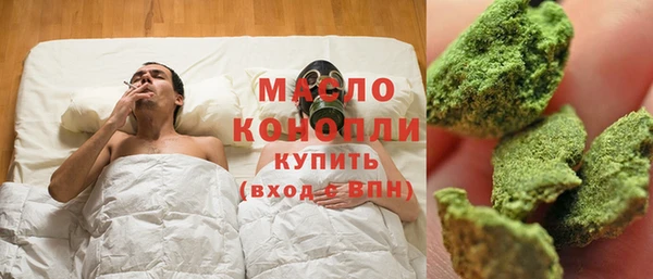 2c-b Няндома