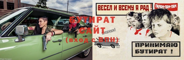 трава Остров
