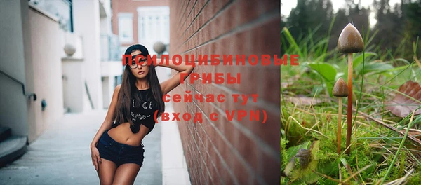 кокаин VHQ Нягань