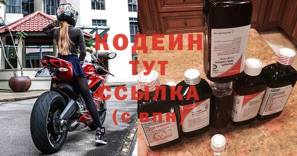 кокаин VHQ Нягань