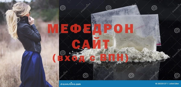трава Остров