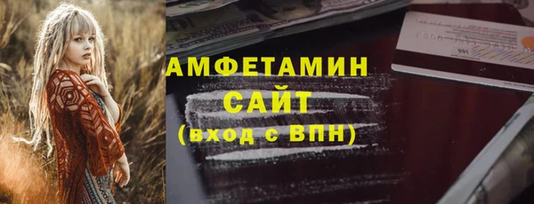 гашиш Нязепетровск