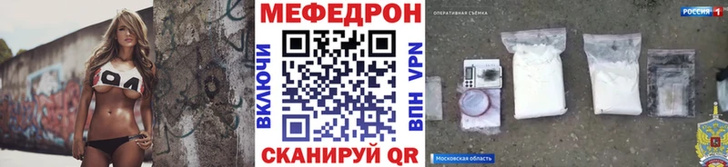 omg   это как зайти  МЯУ-МЯУ мяу мяу  Княгинино 