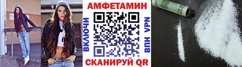 Первитин Декстрометамфетамин 99.9% сколько стоит Княгинино