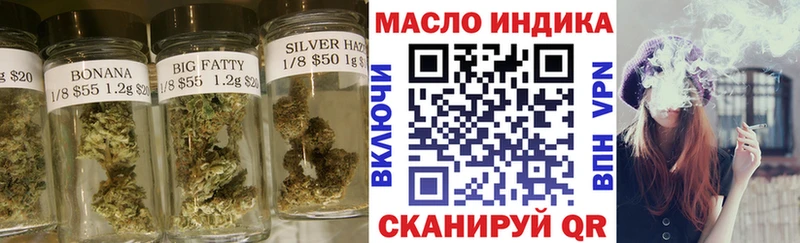 ТГК концентрат  Княгинино 